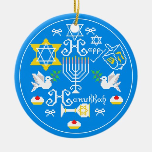 Happy Hanukkah  Holiday Ceramic Ornament