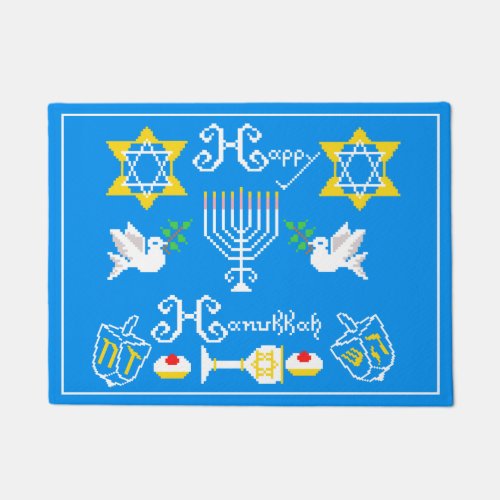 Happy Hanukkah  Holiday Doormat