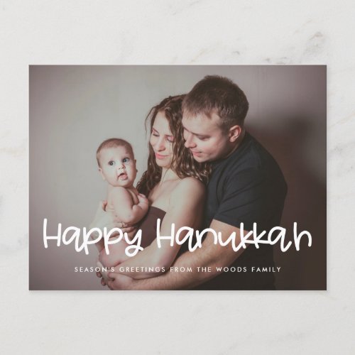 Happy Hanukkah holiday family photo Postcard