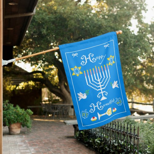 Happy Hanukkah Holiday House Flag
