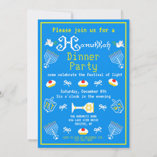 Happy Hanukkah Holiday Invitation