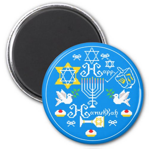 Happy Hanukkah  Holiday Magnet