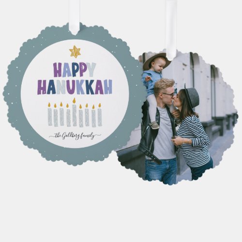 Happy Hanukkah  Holiday Photo Ornament Card