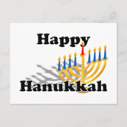 Happy Hanukkah Holiday Postcard