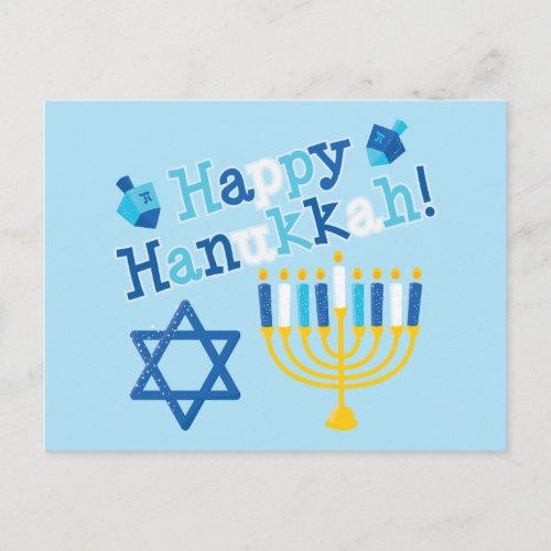 Happy Hanukkah Holiday Postcard