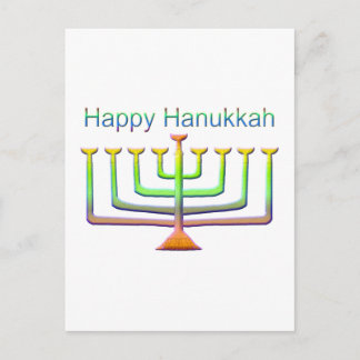 Happy Hanukkah Holiday Postcard