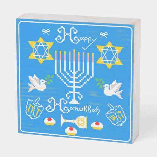 Happy Hanukkah Holiday Wooden Box Sign