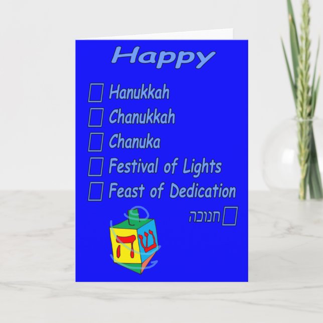 Happy Hanukkah... however you spell it Holiday Card (Front)