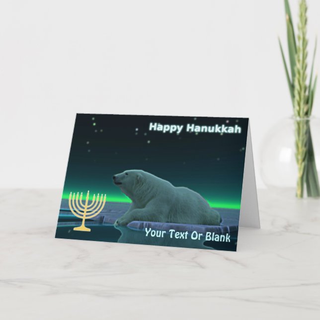 Happy Hanukkah - Ice Edge Polar Bear Holiday Card (Front)