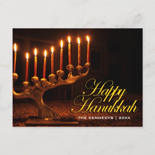 Happy Hanukkah _ Illuminated Nine Candle Menorah Holiday Postcard