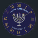 Happy Hanukkah in English and Hebrew Large Clock<br><div class="desc">Happy Hanukkah in English and Hebrew Clock.</div>
