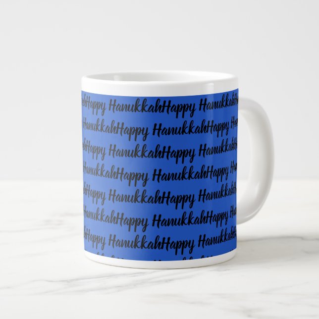 Happy Hanukkah in simple elegant script Large Coffee Mug (Front Right)