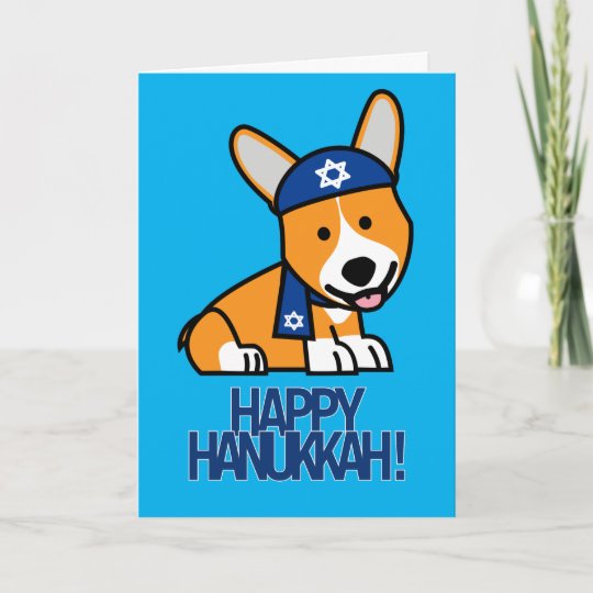 Happy Hanukkah Jewish Dog Puppy Holiday Card