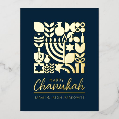 Happy Hanukkah Jewish Greeting Foil Holiday Card