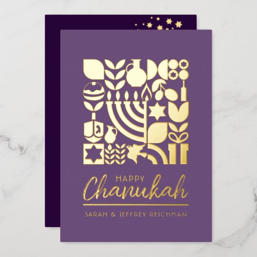 Happy Hanukkah Jewish Greeting Foil Holiday Card