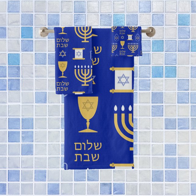 Happy Hanukkah Jewish Holiday Bath Towel Set (Creator Uploaded)