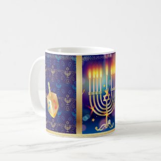 Happy Hanukkah Jewish Holiday Beautiful Coffee Mug