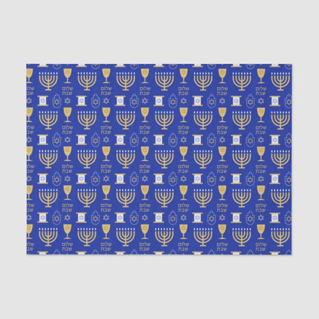 Happy Hanukkah Jewish Holiday Tissue Paper (Front)