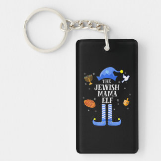 Happy Hanukkah Jewish Mama Elf Family Christmas Keychain