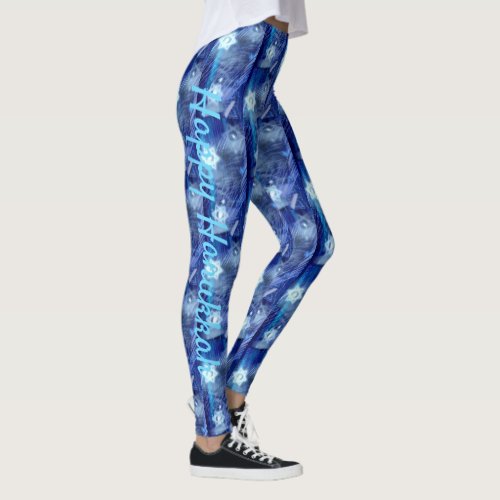 Happy Hanukkah Jogging Legging Yoga Pants