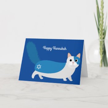 Happy Hanukkah Kitty Card by foreverpets at Zazzle
