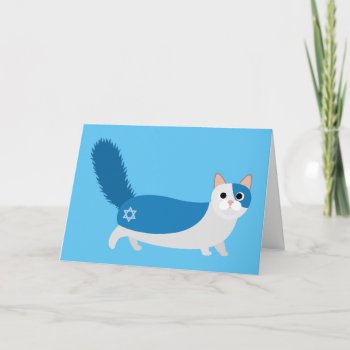 Happy Hanukkah Kitty Cat Holiday Card by foreverpets at Zazzle