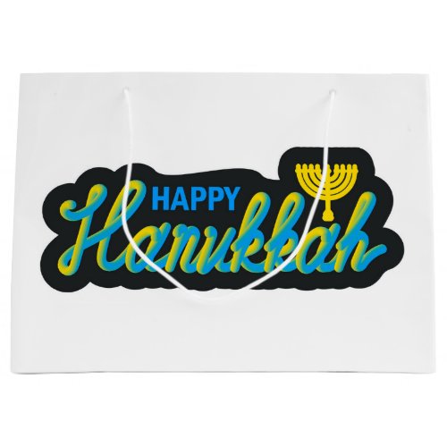 Happy Hanukkah Large Gift Bag