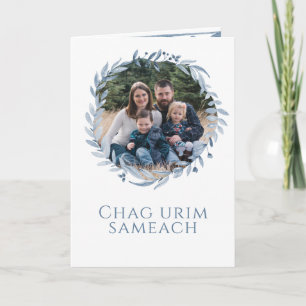 Happy Hanukkah Light Festival Photo Personalized Invitation