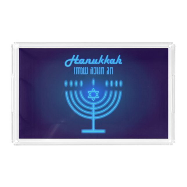 Happy Hanukkah Lights Jewish Holiday Navy Hebrew Acrylic Tray (Front)