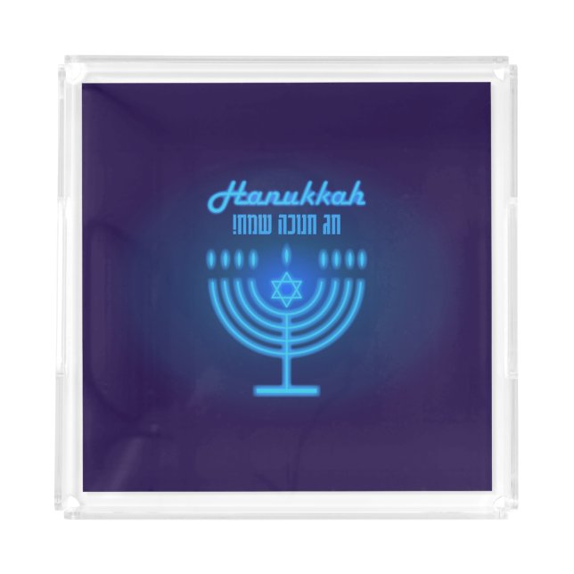 Happy Hanukkah Lights Jewish Holiday Navy Hebrew Acrylic Tray (Front)