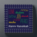 HAPPY HANUKKAH Love Joy Peace HEBREW Personalized Plaque<br><div class="desc">This is a colorful festive desktop plaque with faux silver Star of David in a subtle pattern against a deep blue background. The words LOVE JOY PEACE including their Hebrew translations are color-coded in red, yellow and green. The text is customizable in case you wish to change anything. HAPPY HANUKKAH...</div>