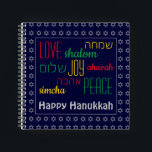 HAPPY HANUKKAH Love Joy Peace HEBREW Square Notebook<br><div class="desc">This is a colorful festive SQUARE NOTEBOOK with faux silver Star of David in a subtle pattern against a deep blue background. The words LOVE JOY PEACE including their Hebrew translations are color-coded in red, yellow and green. The text is customizable in case you wish to change anything. HAPPY HANUKKAH...</div>