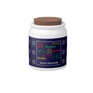 HAPPY HANUKKAH Love Joy Peace Star of David Candy Jar