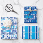 HAPPY HANUKKAH Love Light Laughter Blue & White Wrapping Paper Sheets<br><div class="desc">Wrap your gift in your good wishes & brighten up their day. HAPPY HANUKKAH Love Light Laughter Typography Wrapping Paper says it all! This wrap is a fantastic way to wish family & friends a Happy Chanukah Includes LOVE LIGHT LAUGHTER. I have a little dreidel, Shine Bright, and Light up...</div>