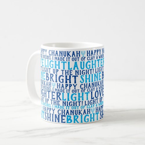 HAPPY HANUKKAH Love Light Laughter Coffee Mug