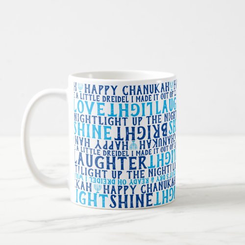 HAPPY HANUKKAH Love Light Laughter Typography Coffee Mug