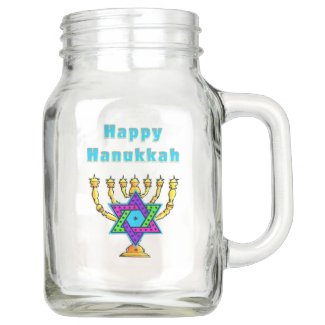 Our Newest Happy Hanukkah Gift Ideas