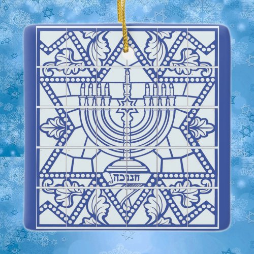 Happy Hanukkah Menorah and Star of David Ceramic Ornament