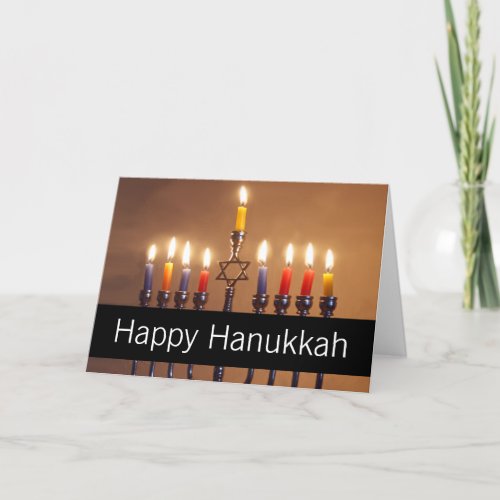 Happy Hanukkah Menorah Candles Personalized Holiday Card