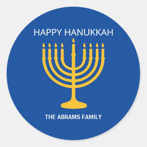 Happy Hanukkah Menorah  Classic Round Sticker