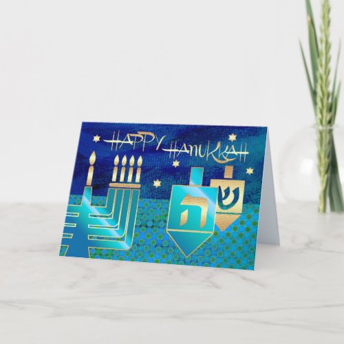 Happy Hanukkah Menorah  Dreidels Holiday Card