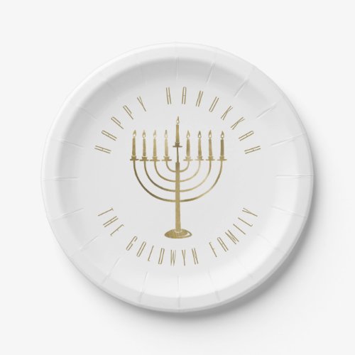 Happy HanuKkah Menorah Holiday Paper Plates