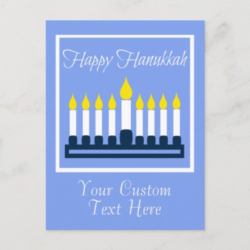 Happy Hanukkah Menorah Holiday Postcard