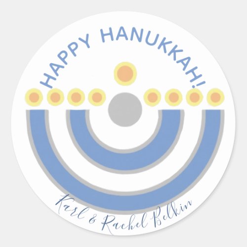 Happy Hanukkah Menorah Holiday Sticker
