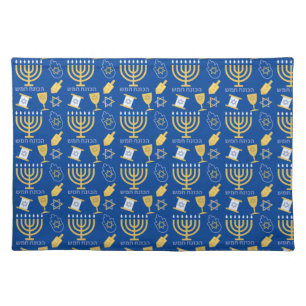Happy Hanukkah Menorah Jewish Holiday Pattern Cloth Placemat