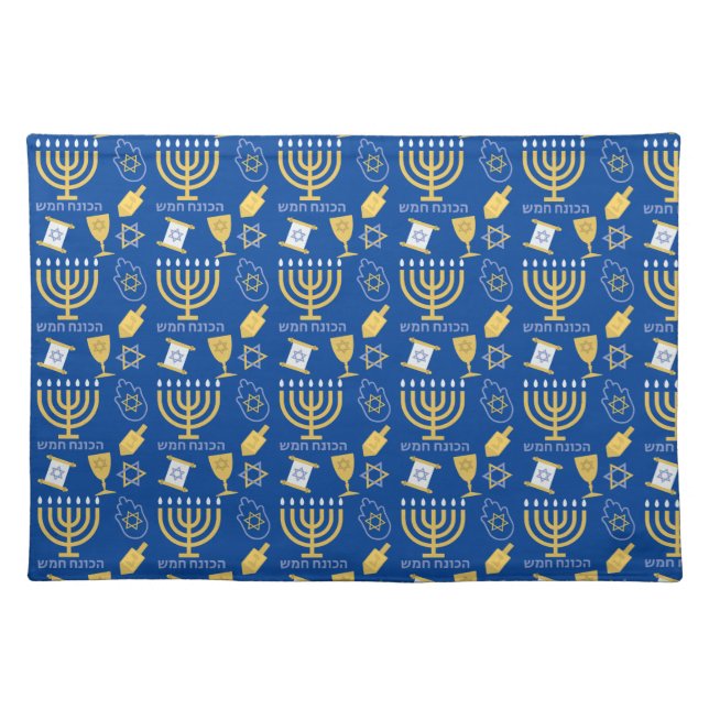 Happy Hanukkah Menorah Jewish Holiday Pattern Cloth Placemat (Front)