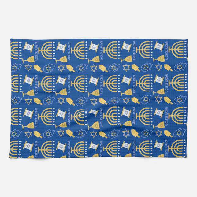 Happy Hanukkah Menorah Jewish Holiday Pattern  Kitchen Towel (Horizontal)
