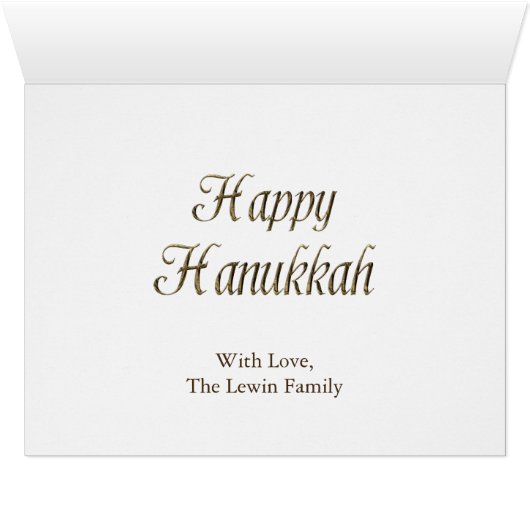 Happy Hanukkah Menorah Lights Candles (Inside Horizontal (Bottom))