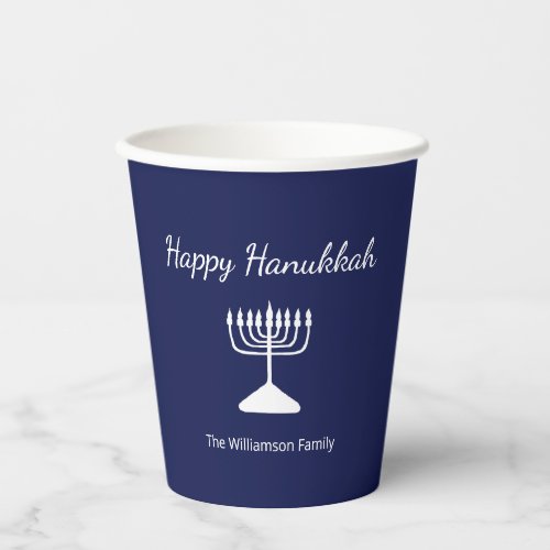 Happy Hanukkah Menorah Simple Blue  Paper Cups