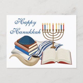 Happy Hanukkah Menorha 